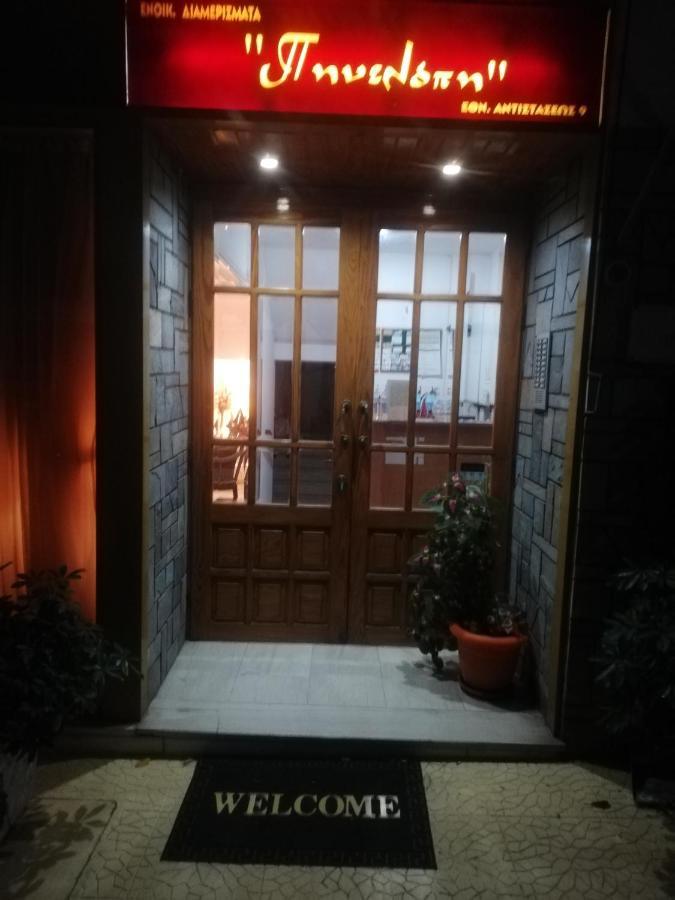 Appartamento Penelope -Πηνελόπη Loutra Edipsou  Esterno foto
