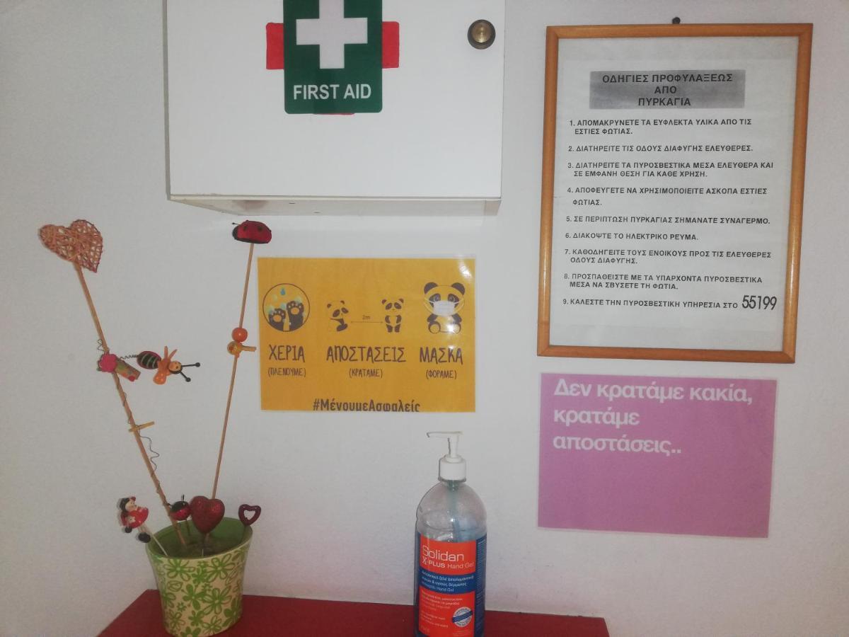 Appartamento Penelope -Πηνελόπη Loutra Edipsou  Esterno foto