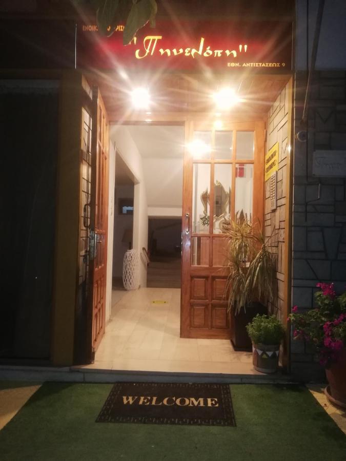 Appartamento Penelope -Πηνελόπη Loutra Edipsou  Esterno foto